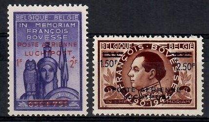 Znaczek Belgia 1945 Mi 787-788I Czyste **