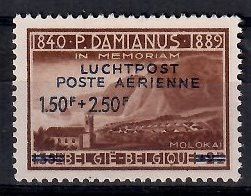 Belgia 1947 Mi 782II Czyste **