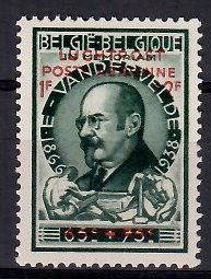 Znaczek Belgia 1947