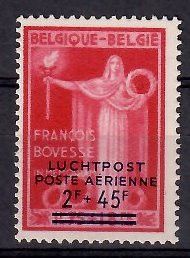 Znaczek Belgia 1947