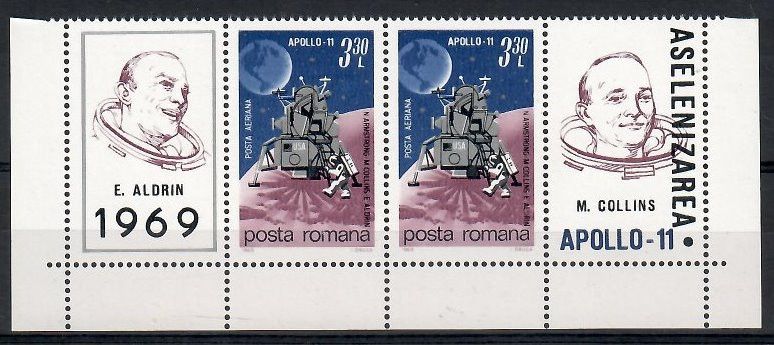 Znaczek Rumunia 1969 Mi 2181 Czyste **