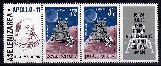 Znaczek Rumunia 1969 Mi 2781 Czyste **