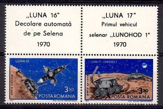 Znaczek Rumunia 1971