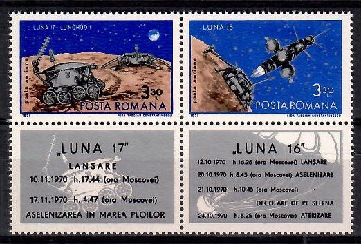 Znaczek Rumunia 1971
