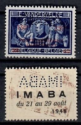 Znaczek Belgia 1947 Mi 785I Czyste **