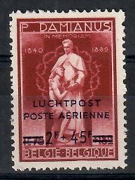 Belgia 1947 Mi 783II Czyste **