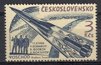 Znaczek Czechosłowacja 1964 Mi 1494 Czyste **