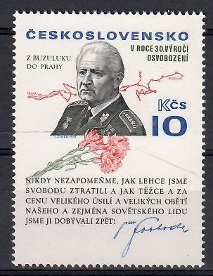 Znaczek Czechosłowacja 1975