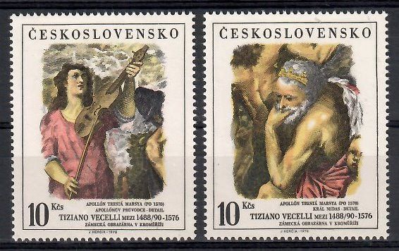 Znaczek Czechosłowacja 1978 Mi 2463-2464 Czyste **