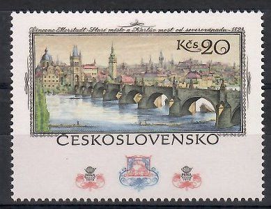 Znaczek Czechosłowacja 1978 Mi 2462 Czyste **