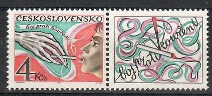 Czechosłowacja 1981 Mi zf 2638 Czyste **