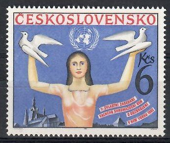Znaczek Czechosłowacja 1982 Mi 2666 Czyste **