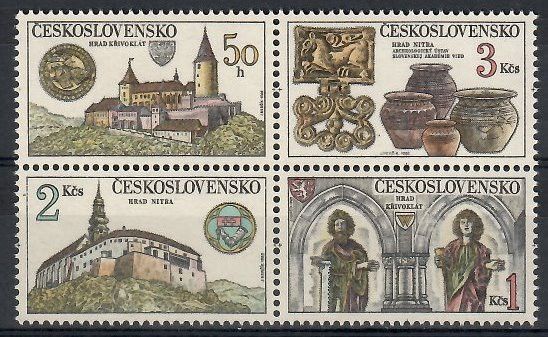 Znaczek Czechosłowacja 1982 Mi 2671-2674 Czyste **