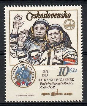 Znaczek Czechosłowacja 1983