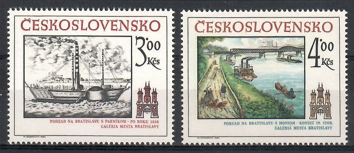 Znaczek Czechosłowacja 1982