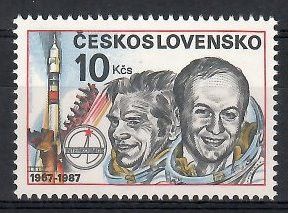 Znaczek Czechosłowacja 1987