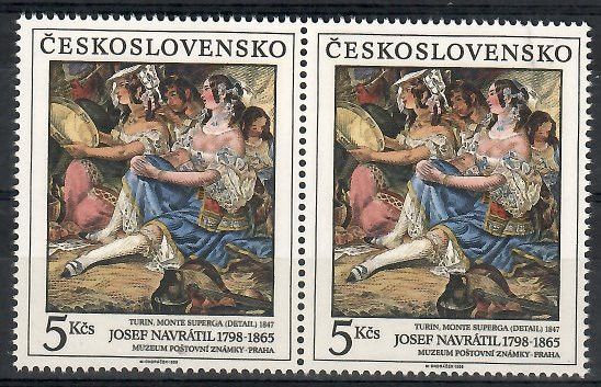 Znaczek Czechosłowacja 1988