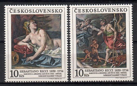Znaczek Czechosłowacja 1988