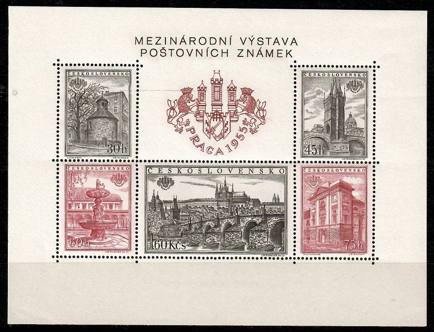 Znaczek Czechosłowacja 1955