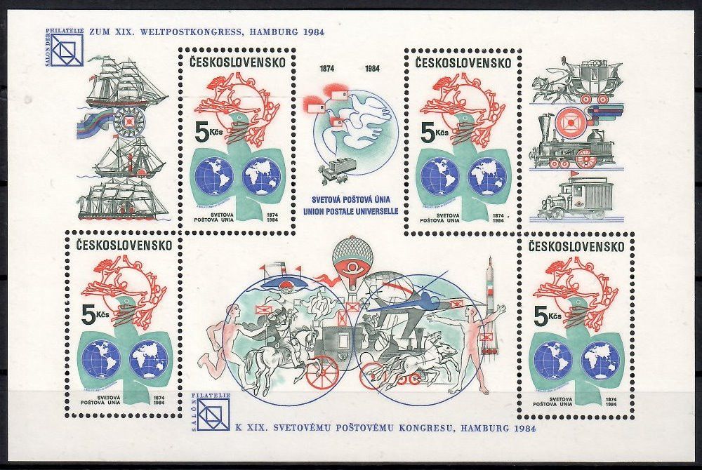 Znaczek Czechosłowacja 1984