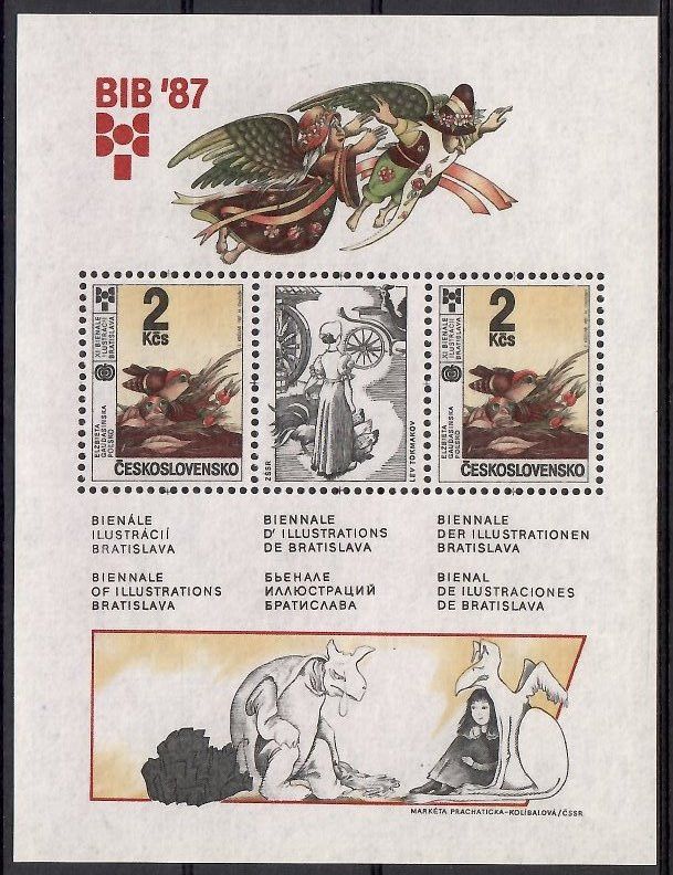 Znaczek Czechosłowacja 1987 Mi bl 72 Czyste **