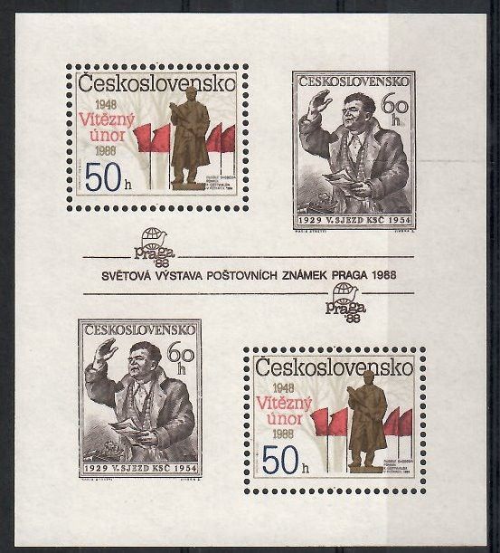 Znaczek Czechosłowacja 1988 Mi bl 77 Czyste **