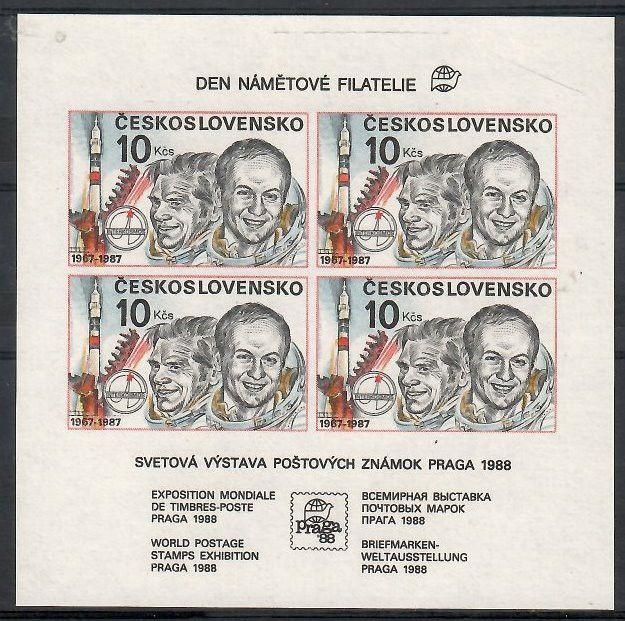 Znaczek Czechosłowacja 1988 Mi bl 84 Czyste **