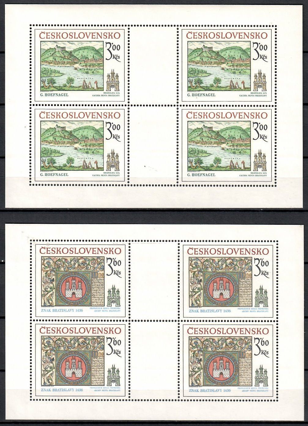Znaczek Czechosłowacja 1977