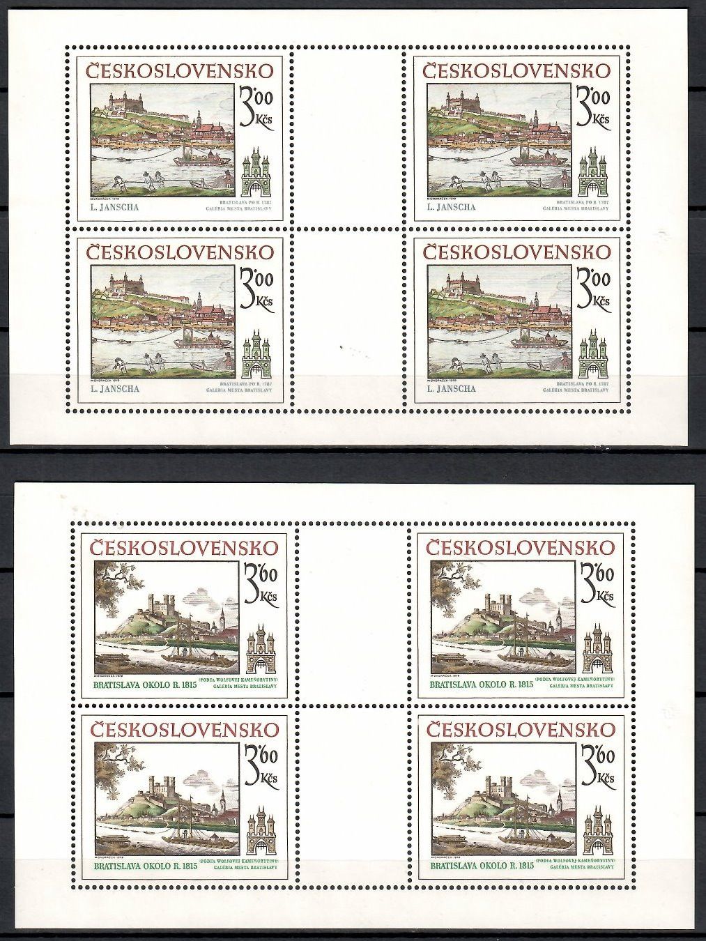 Znaczek Czechosłowacja 1979
