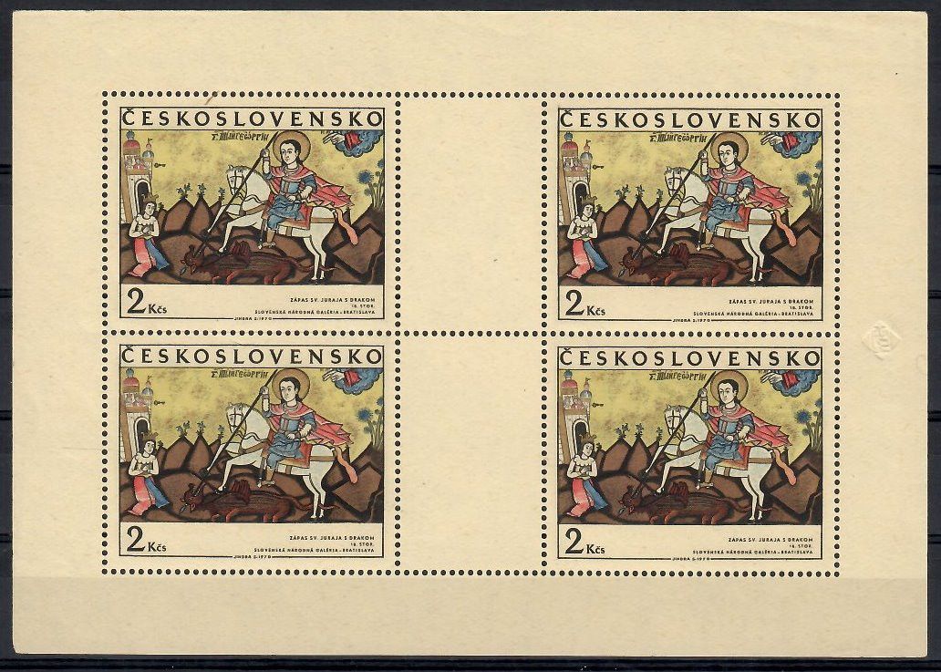 Znaczek Czechosłowacja 1970 Mi ark 1978 Czyste **