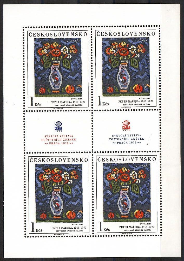 Znaczek Czechosłowacja 1976 Mi ark 2351 Czyste **