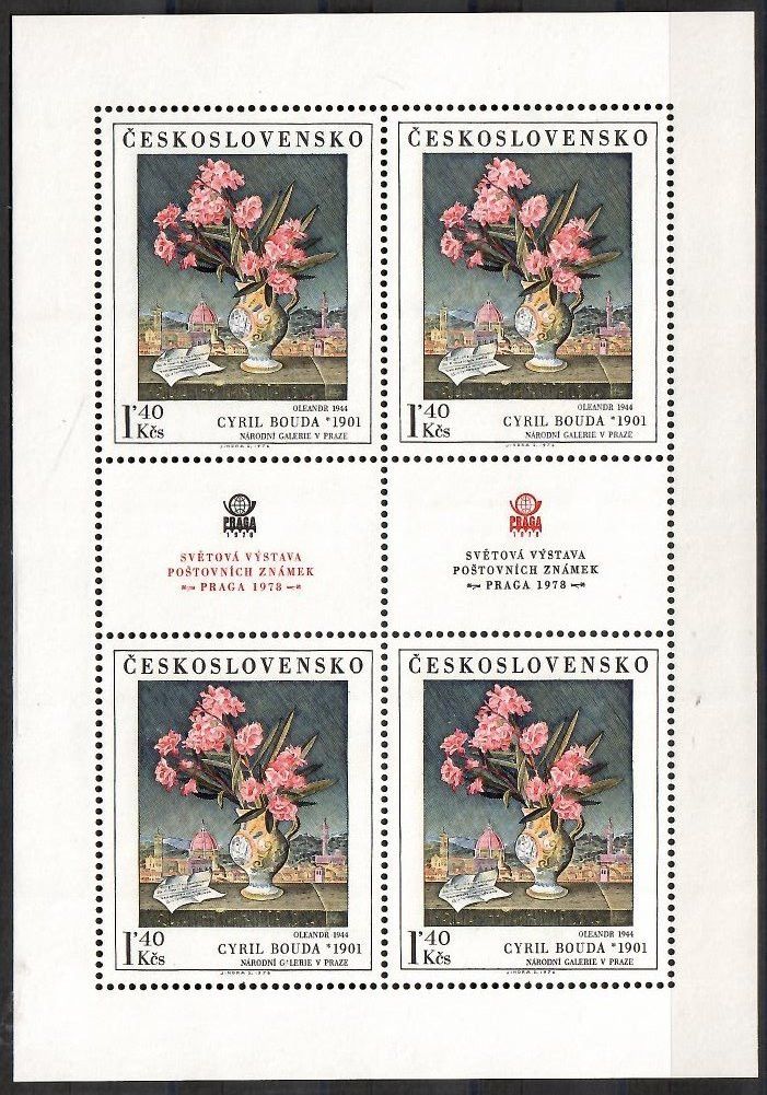 Znaczek Czechosłowacja 1976 Mi ark 2352 Czyste **