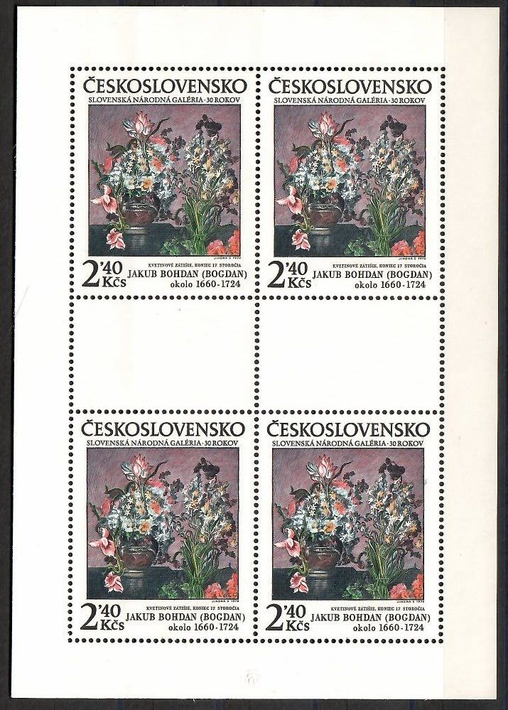 Znaczek Czechosłowacja 1978 Mi ark 2476 Czyste **