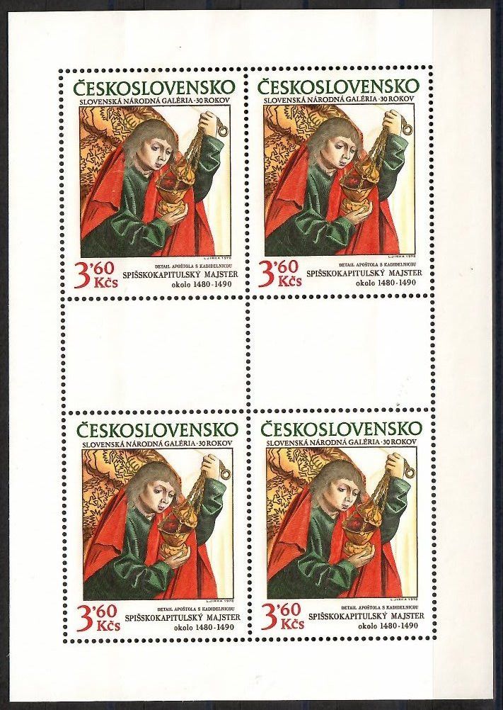 Znaczek Czechosłowacja 1978 Mi ark 2478 Czyste **