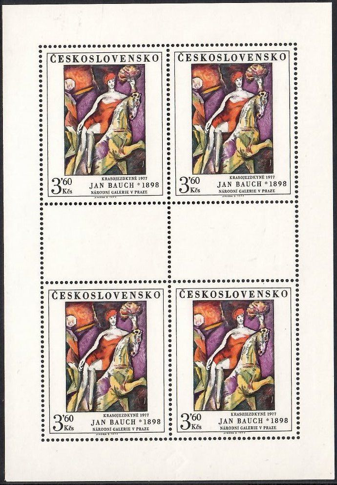 Znaczek Czechosłowacja 1979 Mi ark 2537 Czyste **