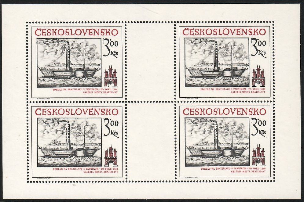 Czechosłowacja 1982 Mi ark 2677 Czyste **