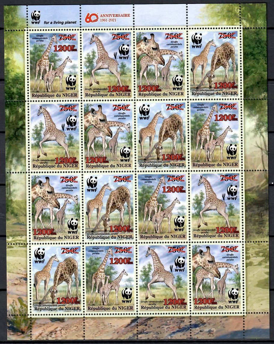 Znaczek Niger 2021 Mi ark 7859-7862 Czyste **