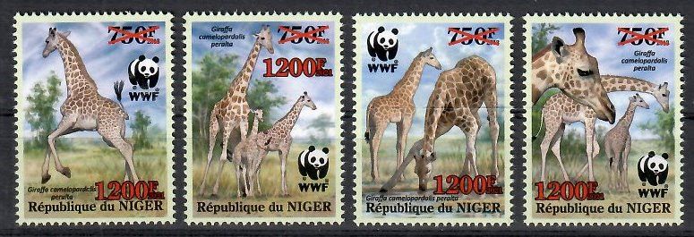 Znaczek Niger 2021 Mi 7859-7862 Czyste **