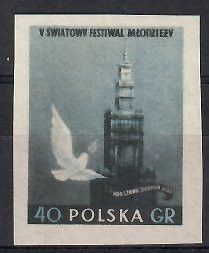 Znaczek Polska 1955