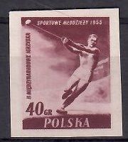 Znaczek Polska 1955 Mi 935B Fi 791A Bez kleju ( * )