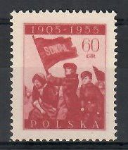 Znaczek Polska 1955 Mi 947 Fi 803 Bez kleju ( * )