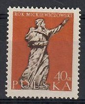 Znaczek Polska 1955 Mi 949 Fi 805 Bez kleju ( * )