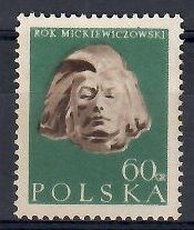 Znaczek Polska 1955 Mi 950 Fi 806 Bez kleju ( * )