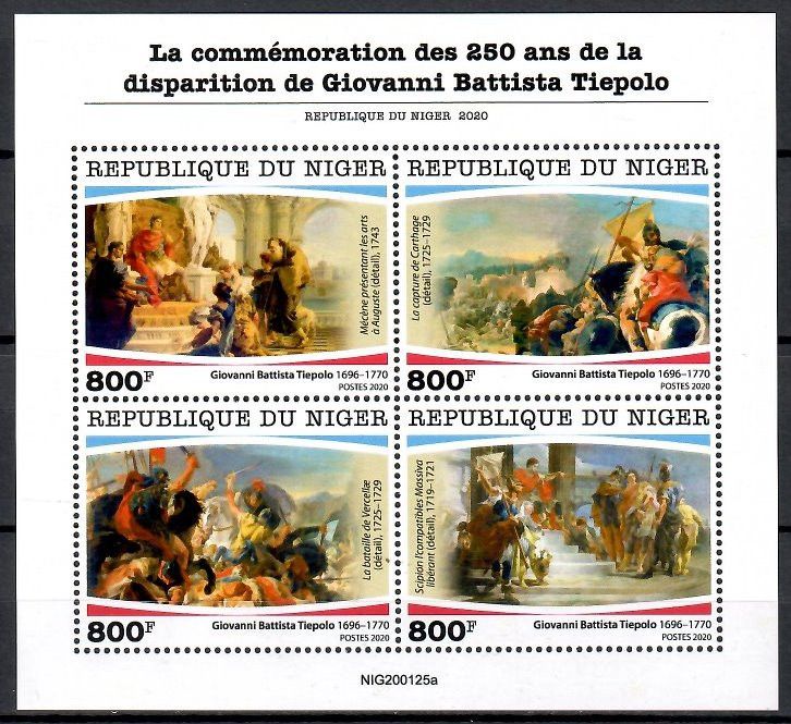 Znaczek Niger 2020 Mi ark 7086-7089 Czyste **