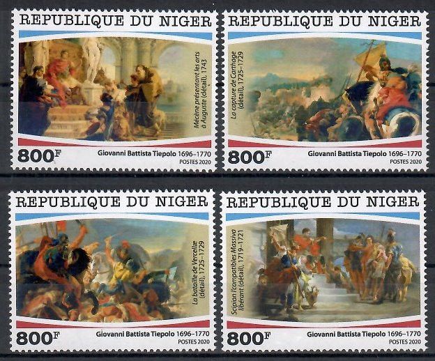 Znaczek Niger 2020 Mi 7086-7089 Czyste **
