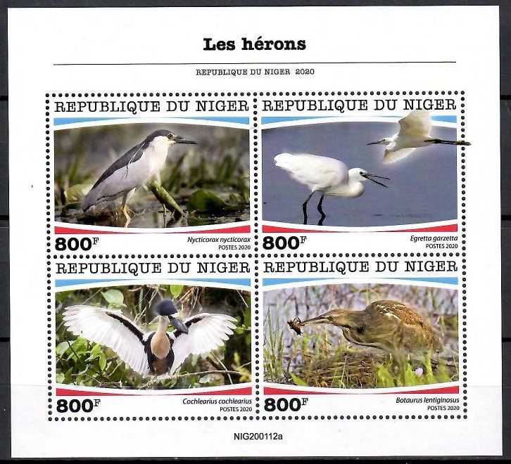 Znaczek Niger 2020 Mi ark 7116-7119 Czyste **