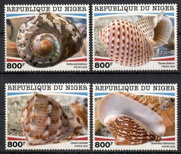 Znaczek Niger 2020 Mi 7121-7124 Czyste **