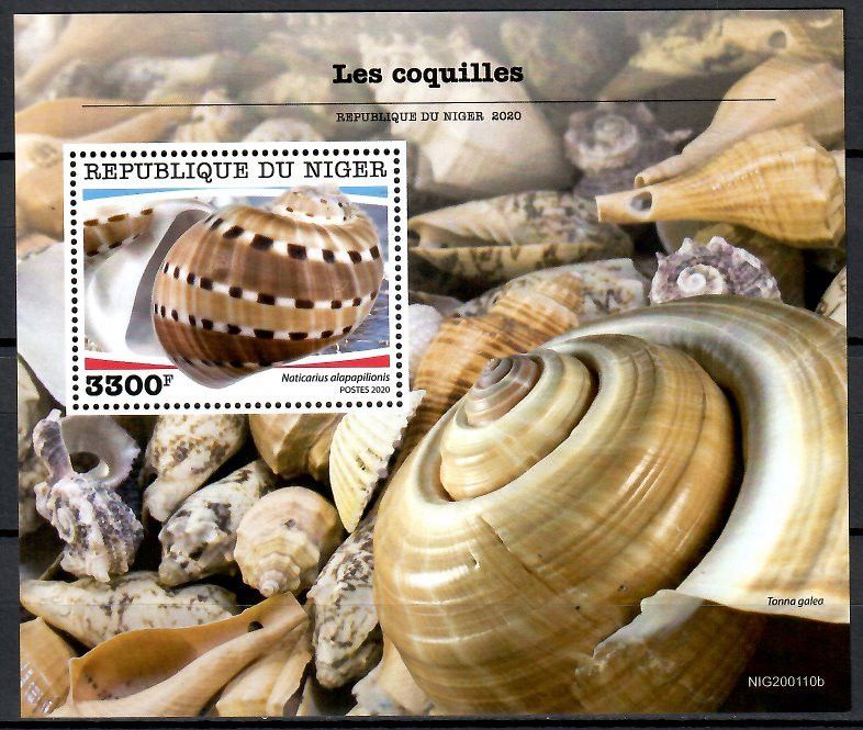 Znaczek Niger 2020 Mi bl 1118 Czyste **