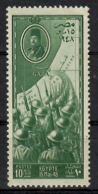 Znaczek Egipt 1948 Mi 325 Czyste **