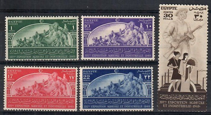 Znaczek Egipt 1949 Mi 329-333 Czyste **